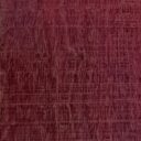 Amarant (Purple Heart)