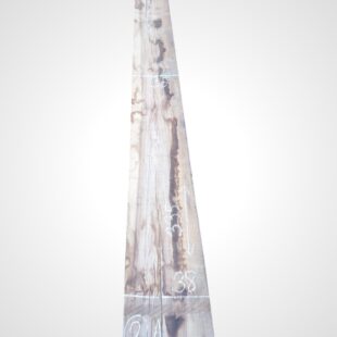 Hickory 52 mm - 2