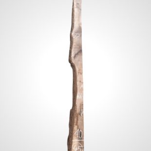 Ořech černý 30/32 mm - 45