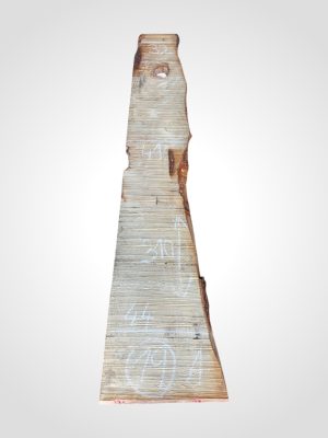 Jilm 30/32 - 19