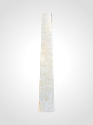 Javor očkový (Bird's Eye Maple) 52 mm - 24
