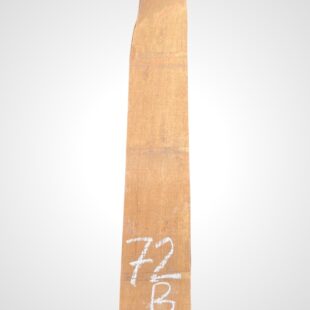 Ořech americký 52 mm - 72